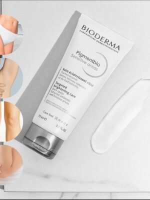 كريم معالجة التصبغات من bioderma