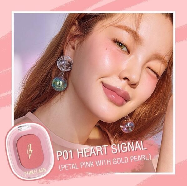 بلاشر باودر pinkflash po1