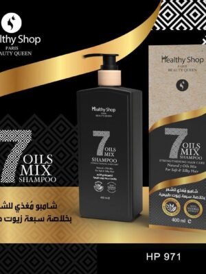 شامبو للشعر بفوائد الزيوت الـ ٧ من ذا هيلثي شوب