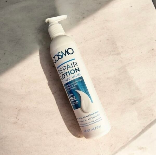 مرطب باليوريا من cosmo