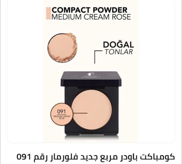 كومباكت باودر من flormar 091