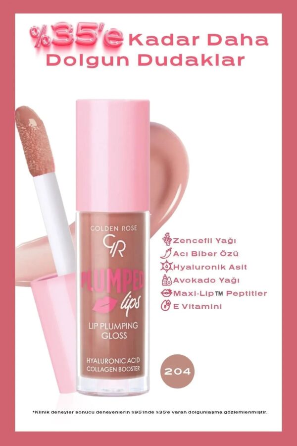 img_6334 كلوص ملمع ومنفخ للشفاه Golden rose 204