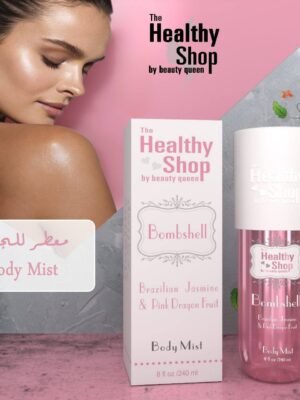 سبلاش هيلثي شوب الوردي bombshell